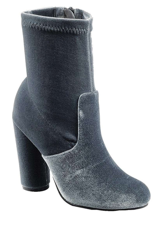 Ladies fashion reflections of sock-like ankle boot, closed almond toe, block heel with zipper closure - Desireez 